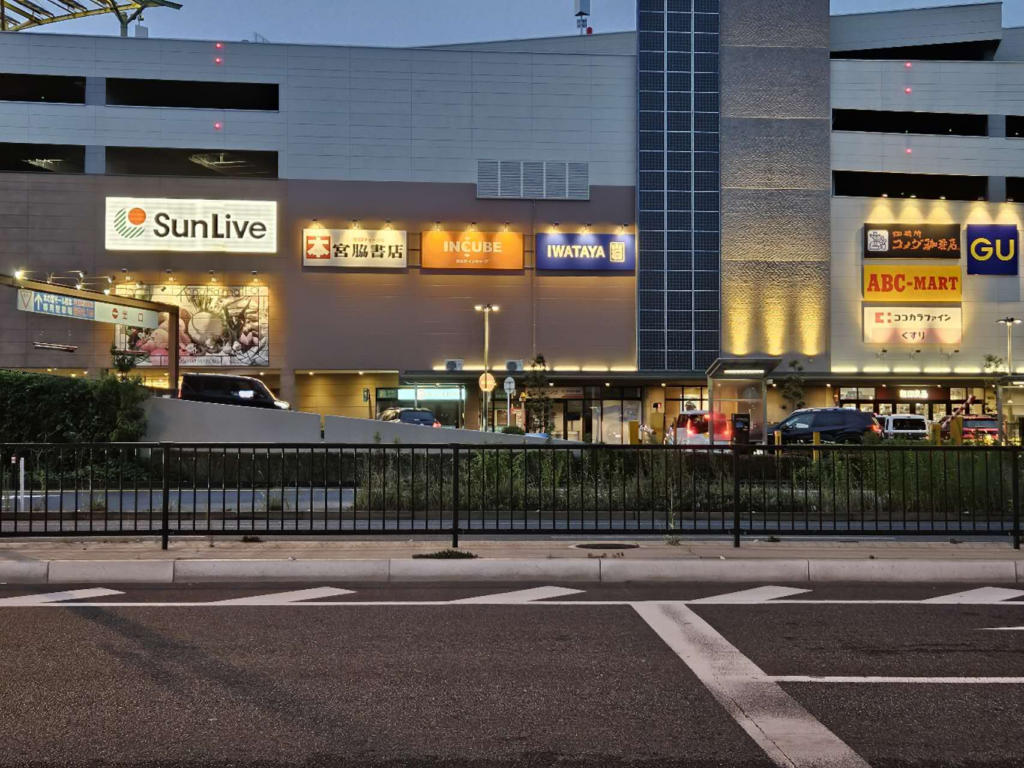 探索福冈：我的移居之选- 跨界生活吧